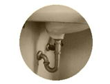 手洗い器の排水トラップ写真