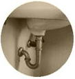 手洗い器の排水トラップ